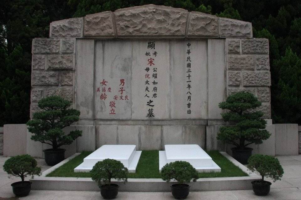 他本姓韩是宋氏三姐妹的父亲更是屌丝逆袭的典范