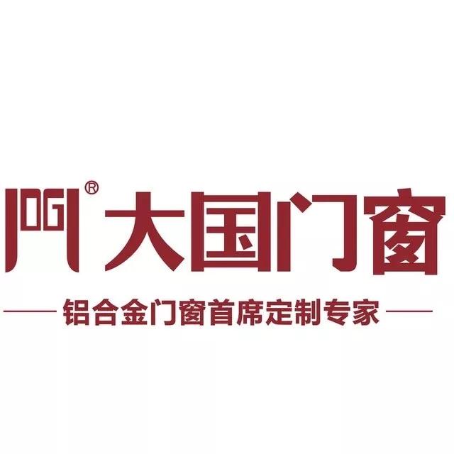 探店寻好物|用"大国门,做"幸福人"