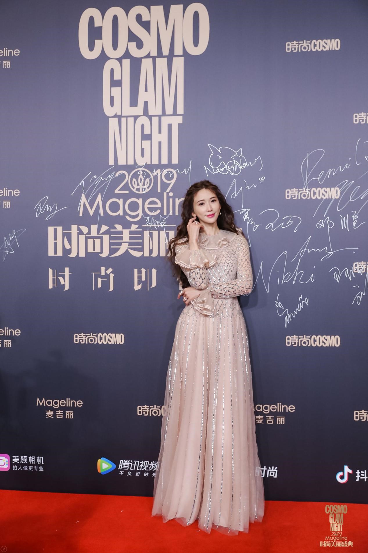 时尚传承美丽永恒2019cosmo时尚美丽盛典闪耀上海