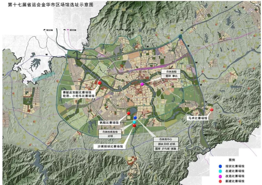 籌備省運會金華將建這些體育場館規劃圖草案公示