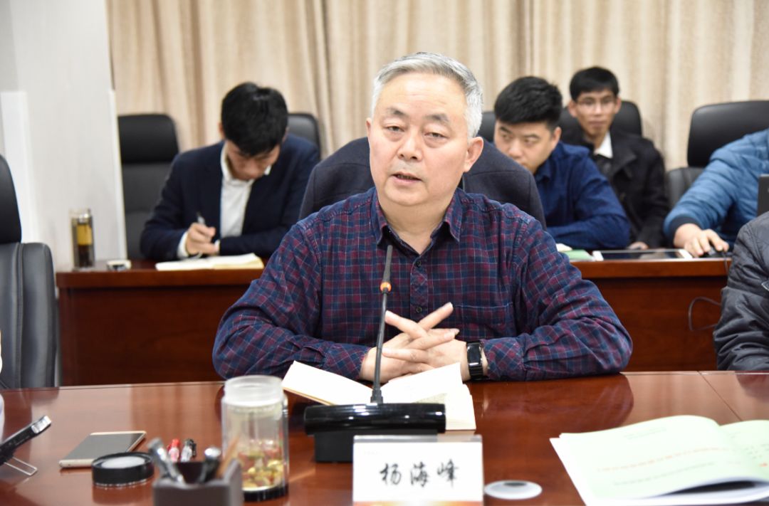 集团要闻丨陕西钢铁研究院召开研究报告发布会