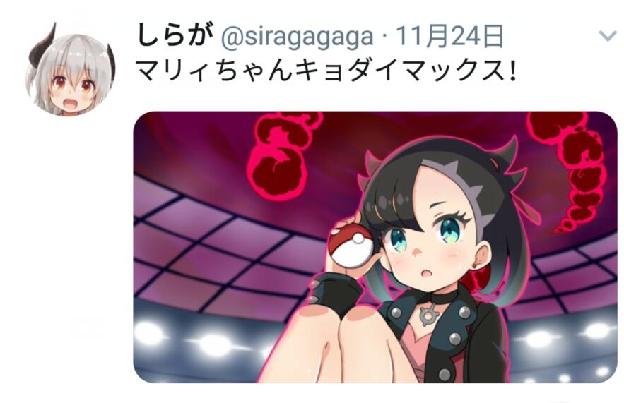 原创宝可梦剑盾玩家开脑洞,把角色拿去极巨化,这个玛俐太萌了