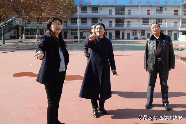 西安庆安初级中学坚持爱与责任同行 让每个学生都“灿烂”