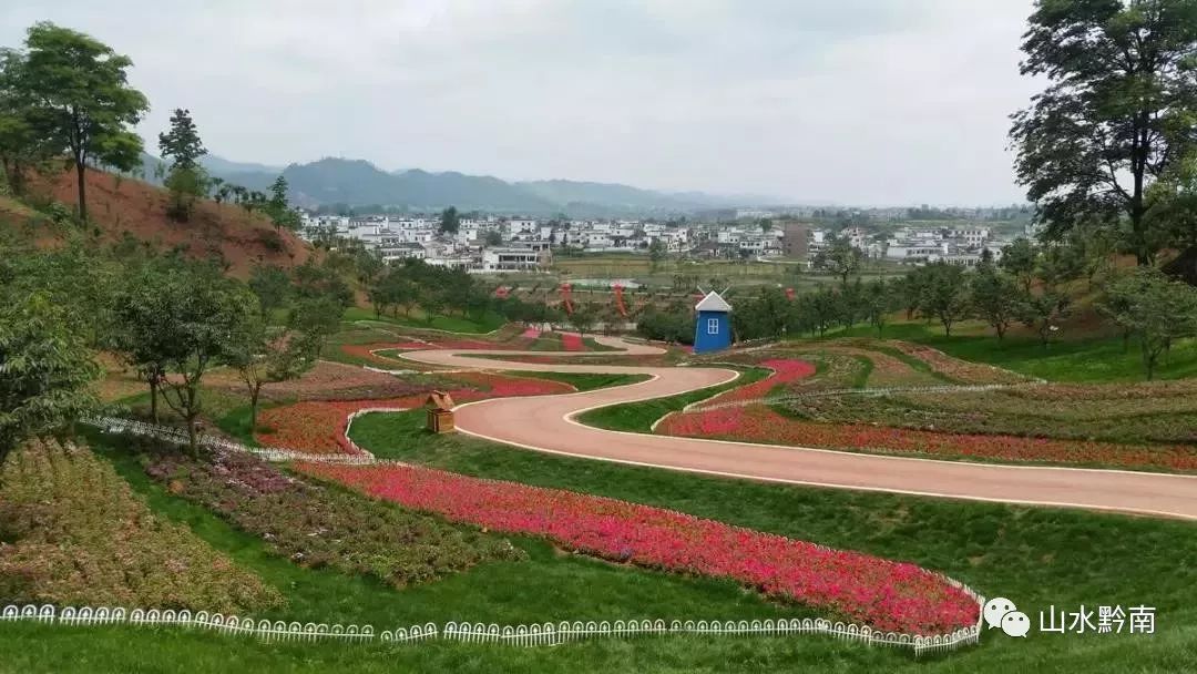 貴陽市花溪區青巖鎮龍井村貴陽市開陽南江鄉毛家院村貴陽市清鎮市站街