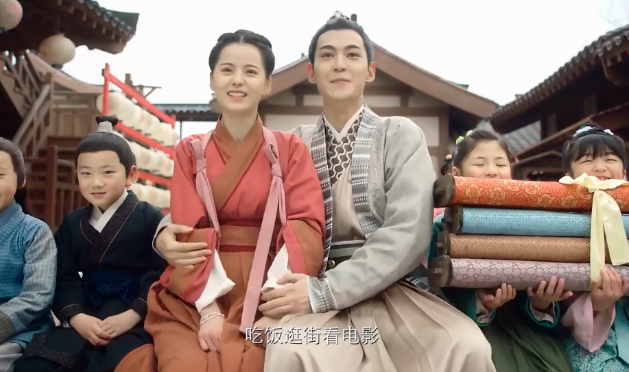 唐晓天黄日莹开启古风游戏之旅爆笑追夫还玩起恋爱套路太有趣