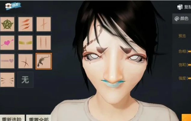 荒野行动:玩家捏出这张"绝美"面容,网易看了都想打人_游戏