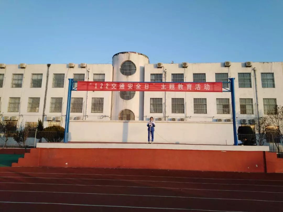 普及交通安全知识增强安全防范意识宁阳十二中开展122交通安全主题