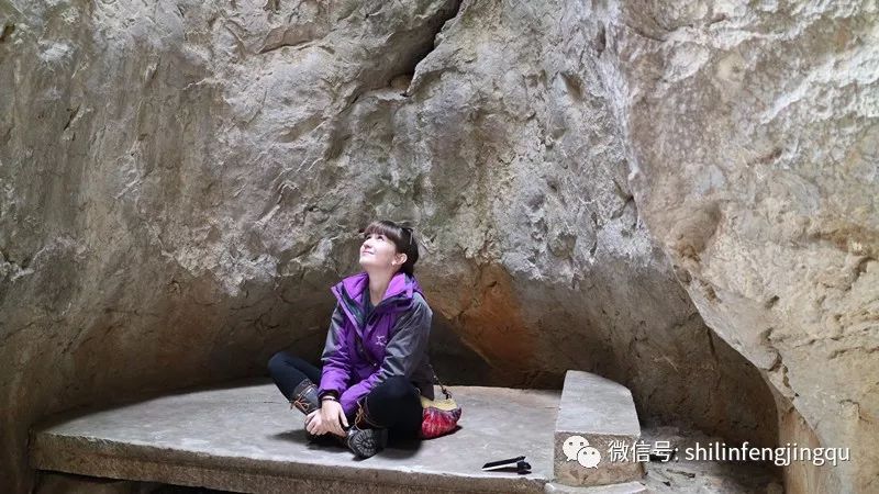 微游石林:且住为佳