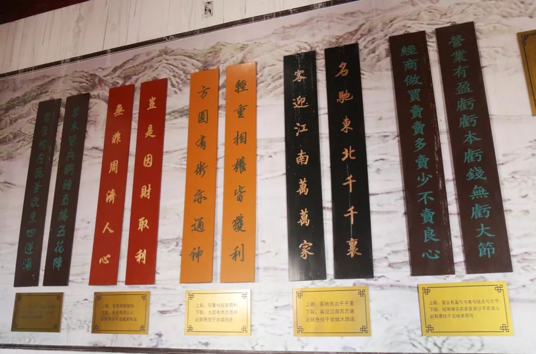 行业联