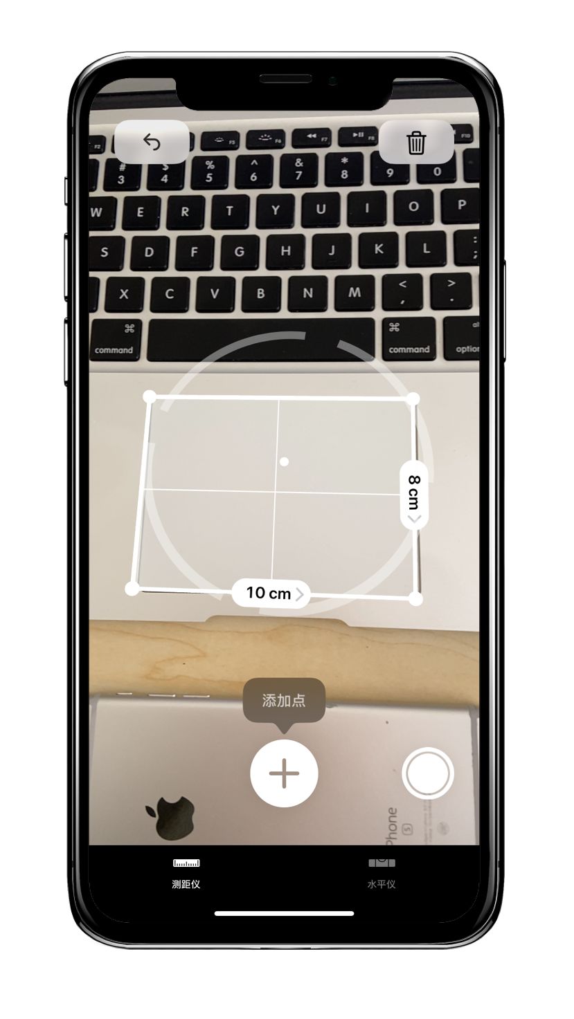 实用又好玩,如何使用 iphone 自带的 ar 尺子?