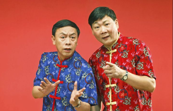 老广回忆杀84岁黄俊英老师来讲相声了长大的我们都欠他一张门票