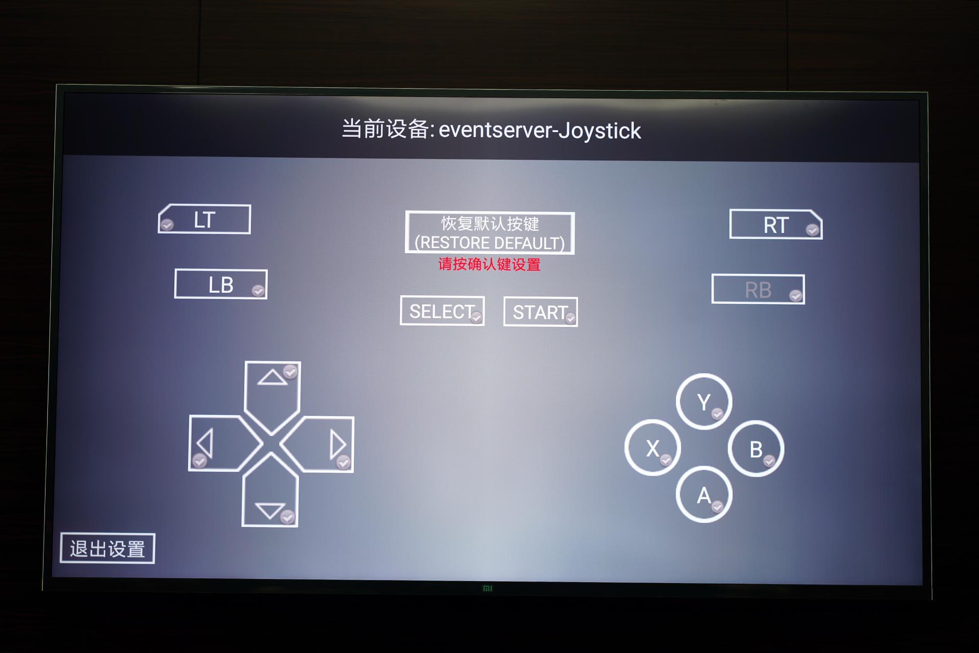 lt虚拟短信破解 lt虚拟短信破解