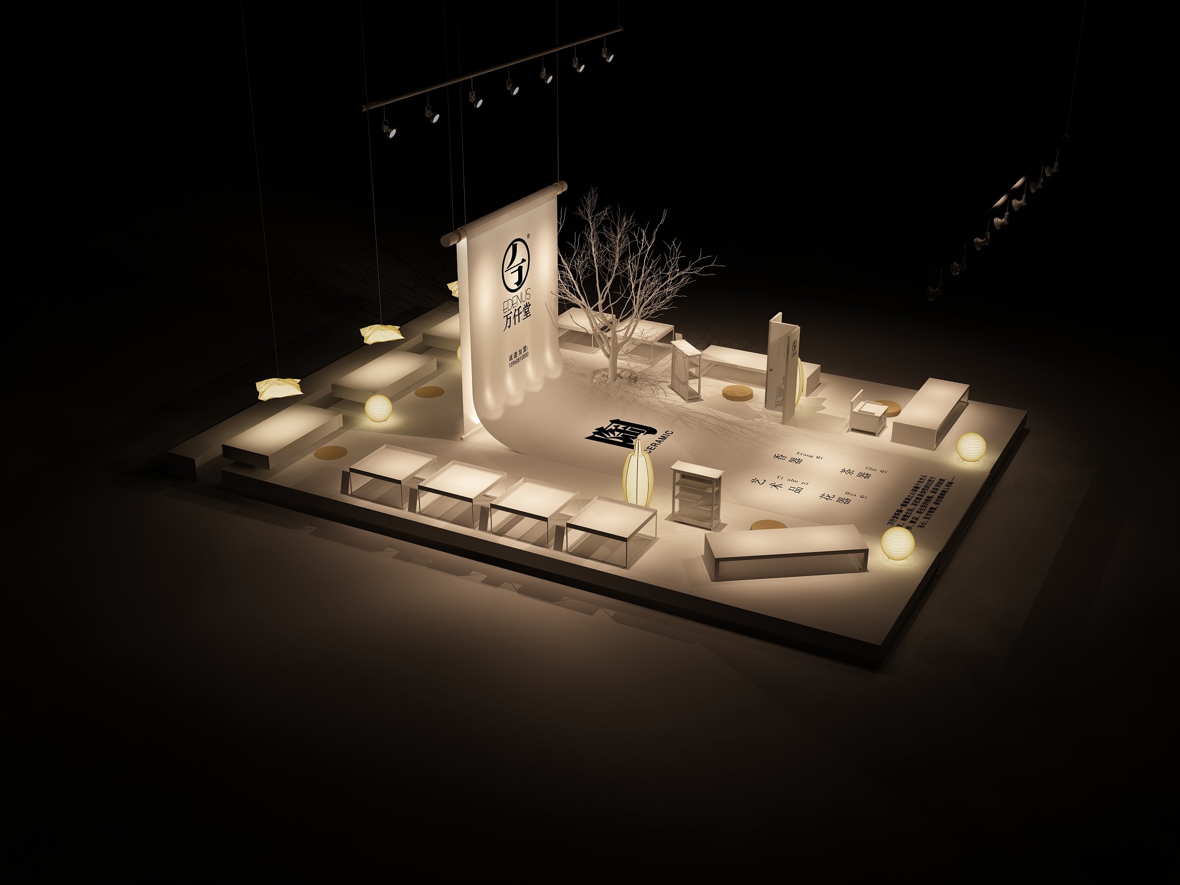 众派展览助力节能环保展台设计,践行生态会展建设新风潮