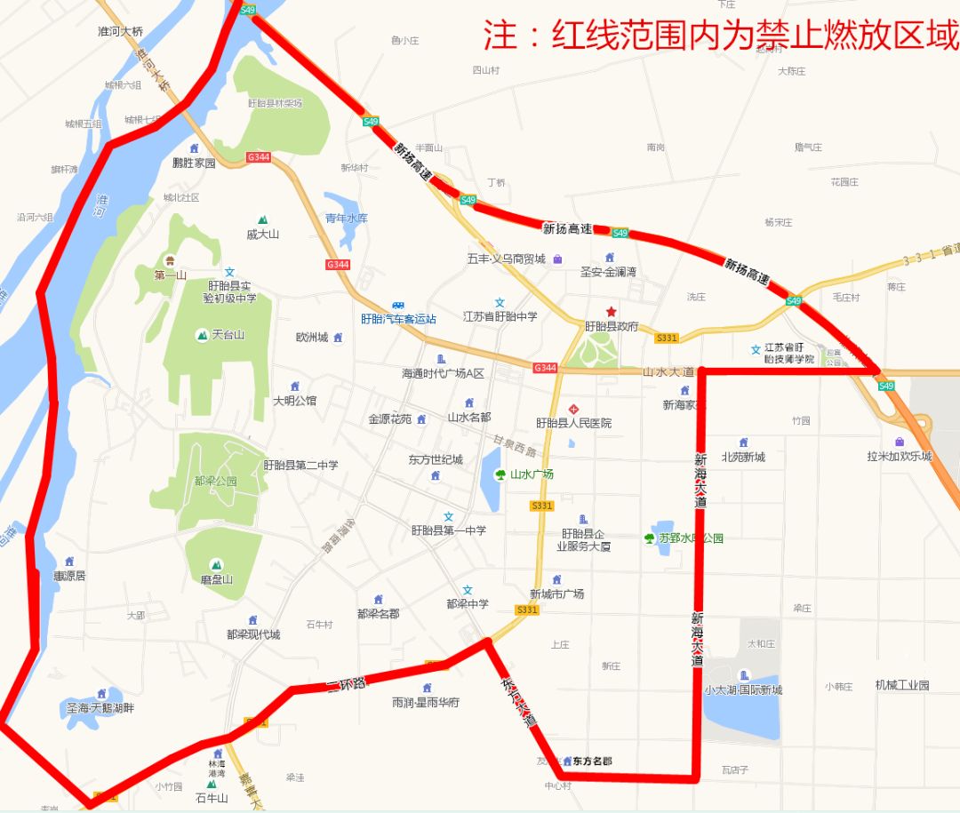 淮安市禁摩区域图片