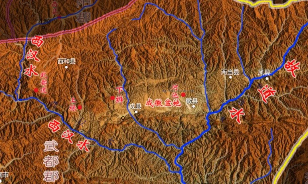 武都地震与汉水改道图片