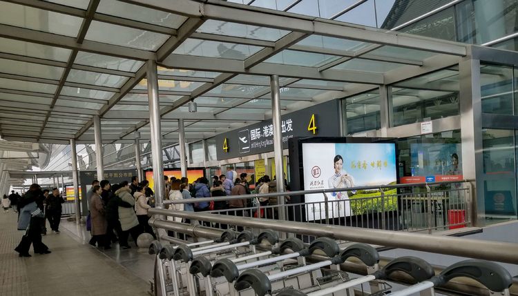 长沙黄花机场 站口图片