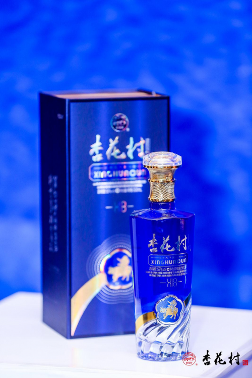 一杯杏花村半部华夏史杏花村清香之夜广州品鉴会成功举办