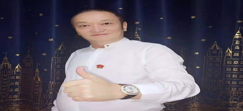 中国电子商会直播与短视频专业委员会常务副会长爱新觉罗.