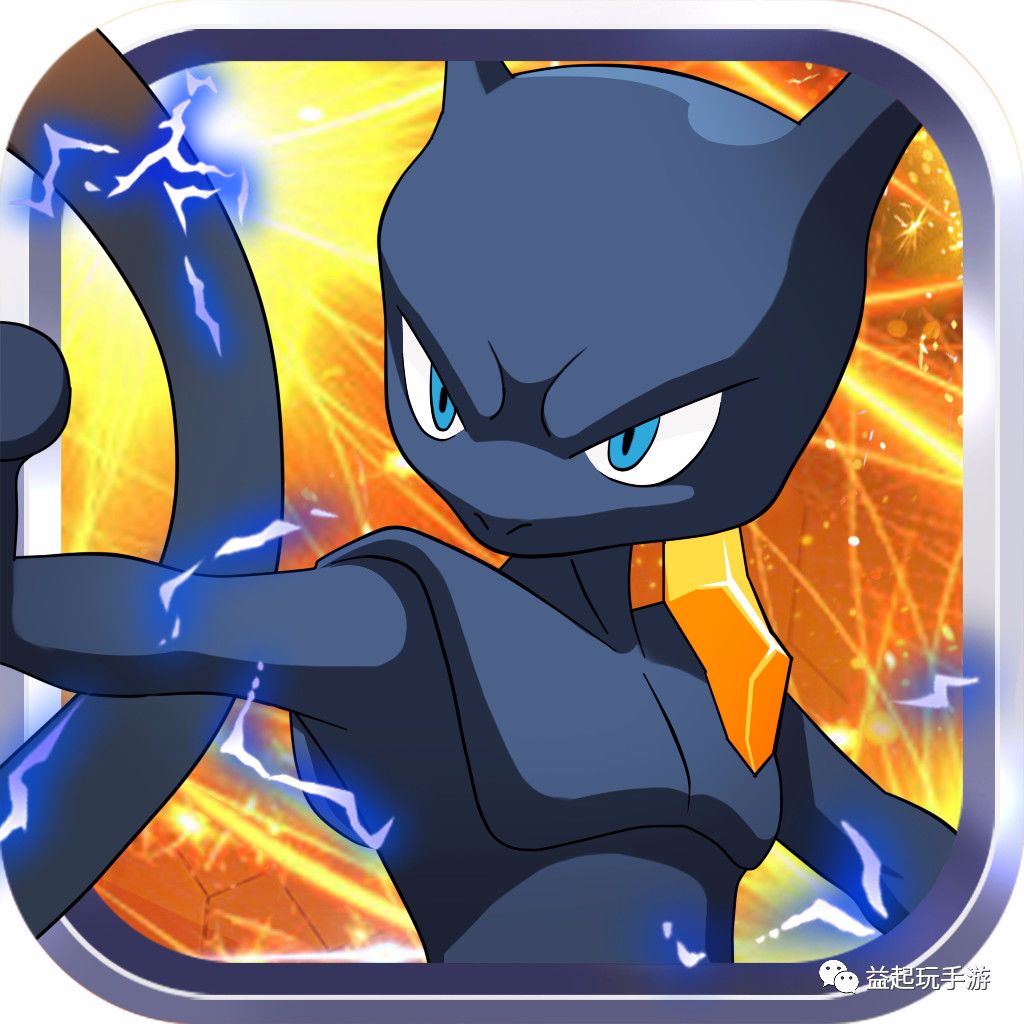 新游预热丨宠物大师超梦的逆袭觉醒12月4日首发