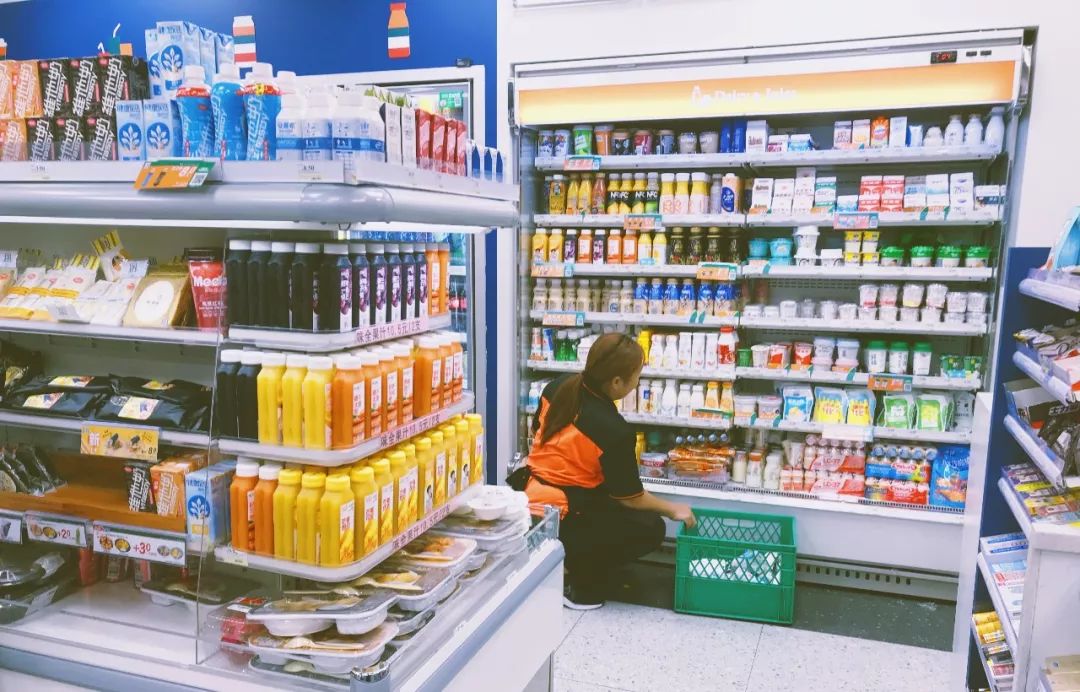 711便利店真的要说再见了