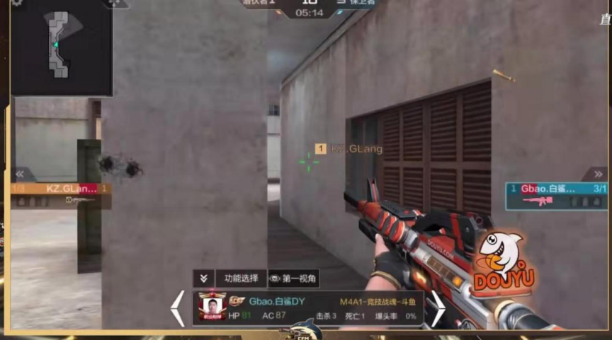 cf手游全明星阵容太豪华,m4a1-竞技战魂斗鱼效果受网友称赞
