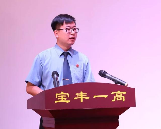 金秋开学第一课!检察长"送法进校园"