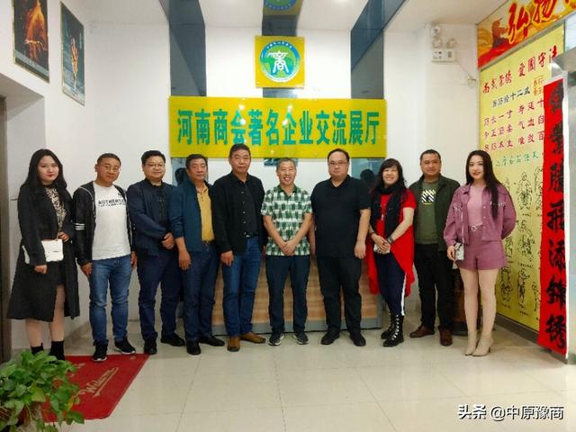 河南广播电视台梨园频道总监葛林一行走访东莞市河南商会