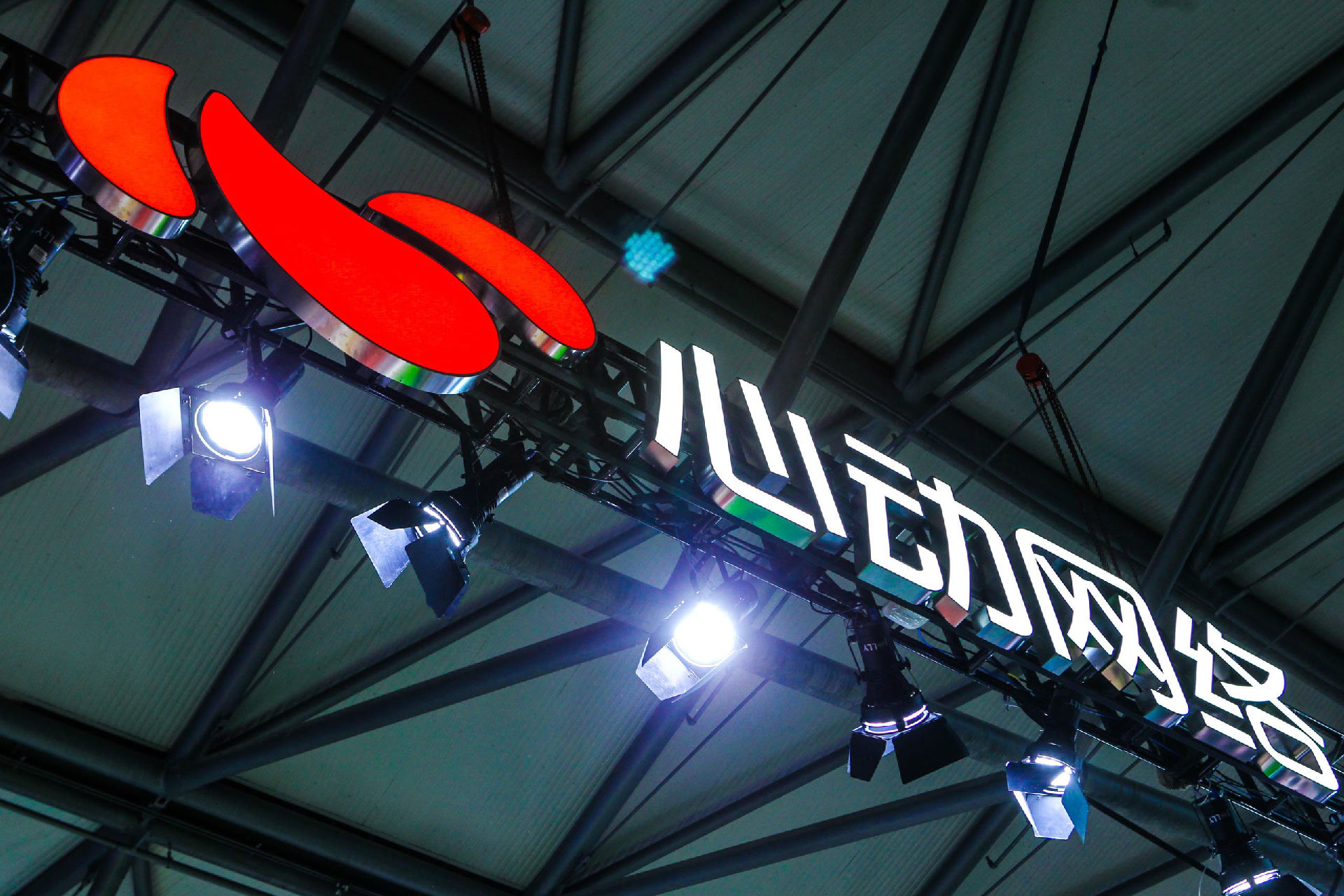 心动公司上市背后:营收来源单一依赖海外,社区商业化存疑_游戏