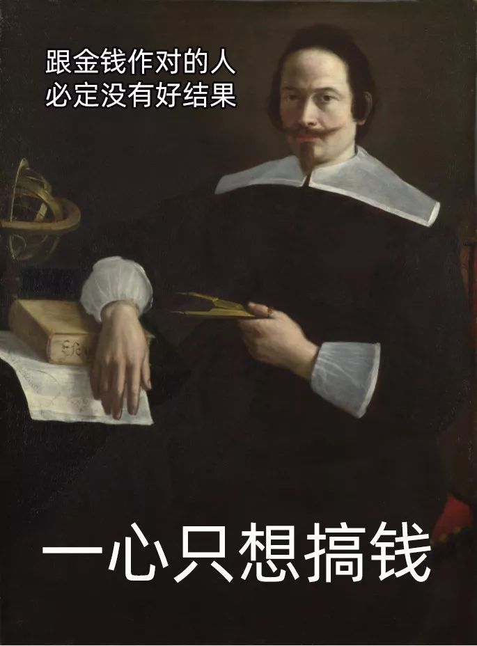 年轻人在深圳千万不要做代购了
