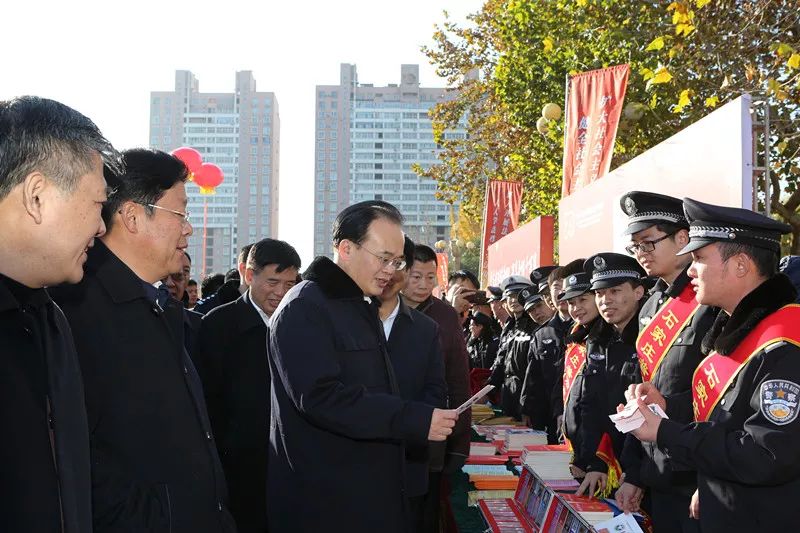 省,市領導,河北省副省長,省公安廳長劉凱,省政府副秘書長於清華,省委