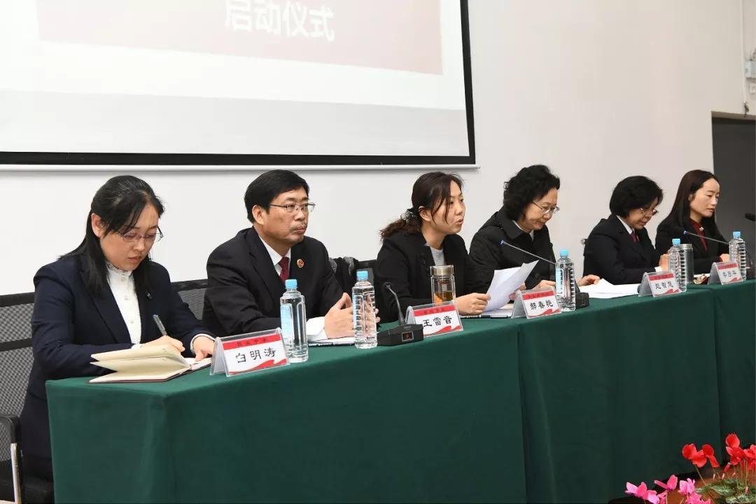 平山县副县长郝春艳致辞敬业集团副总张素英 致欢迎辞敬业集团副总