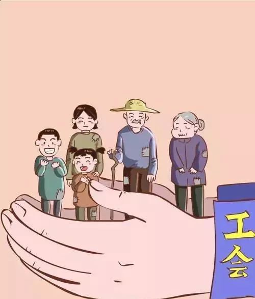 市总工会召开困难职工帮扶民生工程绩效评价工作部署会