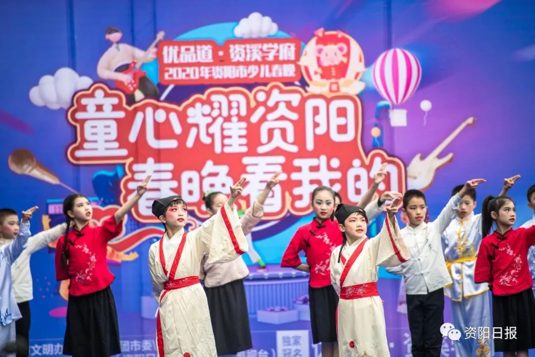 精彩看不停2020资阳少儿春晚海选幕后花絮来了