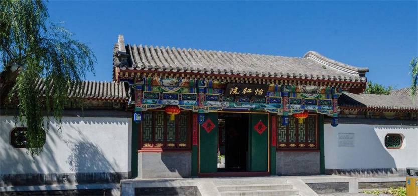 《红楼梦》中刘姥姥进大观园都听说过吧,一起去其中看看吧!