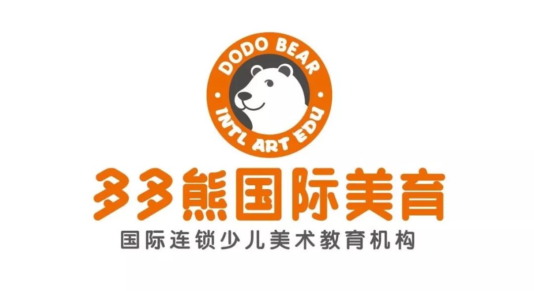 多多熊国际美育快来和多多熊的宝贝们一起发现世界之美吧