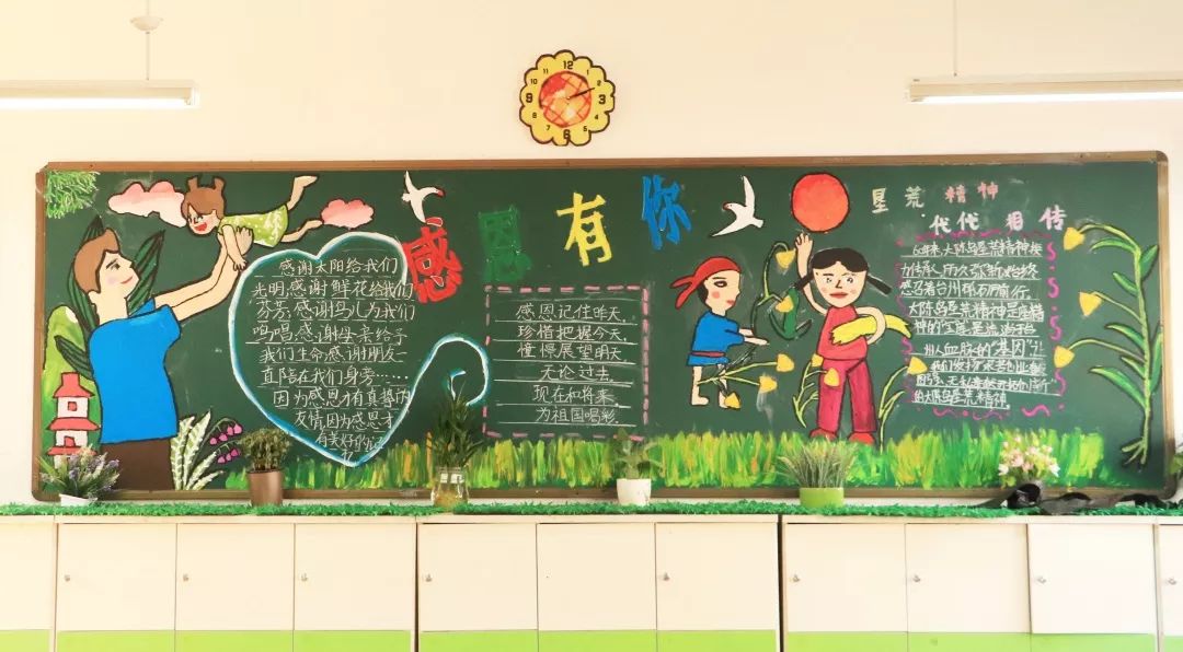 城市港湾校区开展弘扬垦荒精神争做时代新人主题教育周系列活动