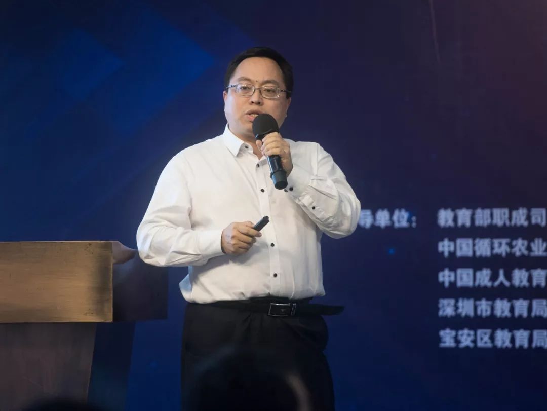 光波科技集团董事长朱光波主题演讲)有8位专家代表在论坛上作主题演讲