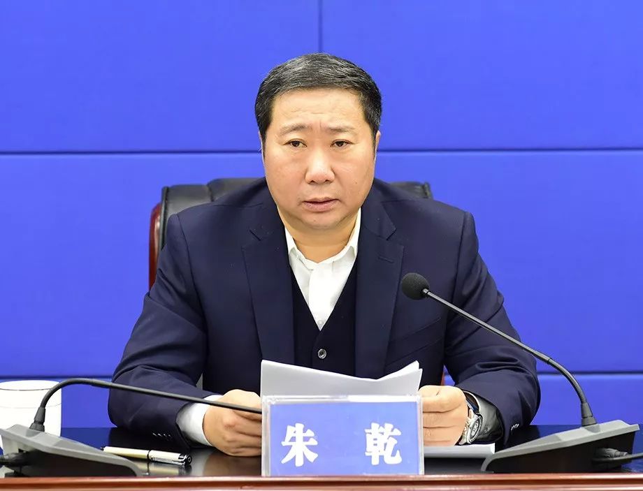 朝阳市召开全市今冬明春火灾防控工作动员部署暨集中约谈会