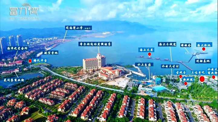 滨海惠州富力湾,你值得拥有!以下几点为你揭示