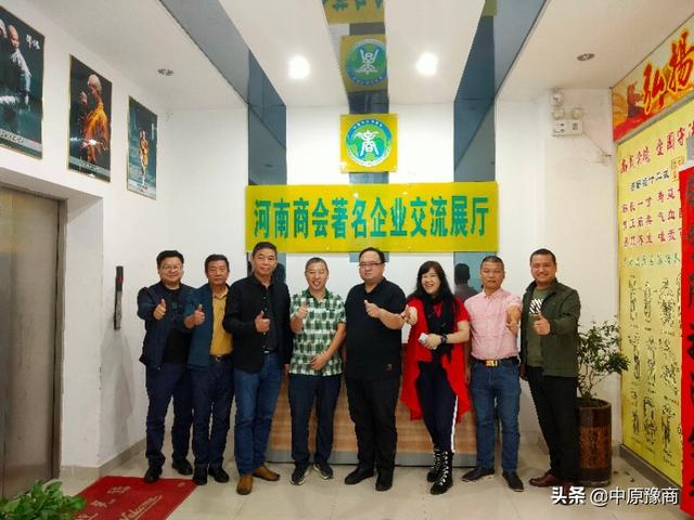 河南广播电视台梨园频道总监葛林一行走访东莞市河南商会