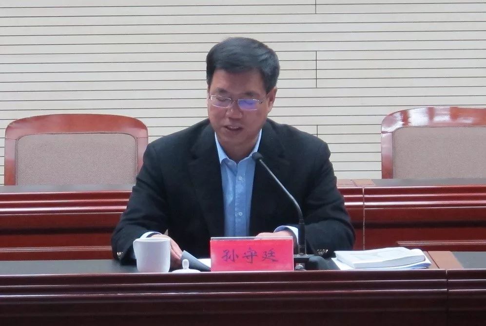 关注提高站位严把质量丰南区召开不忘初心牢记使命主题教育推进会议