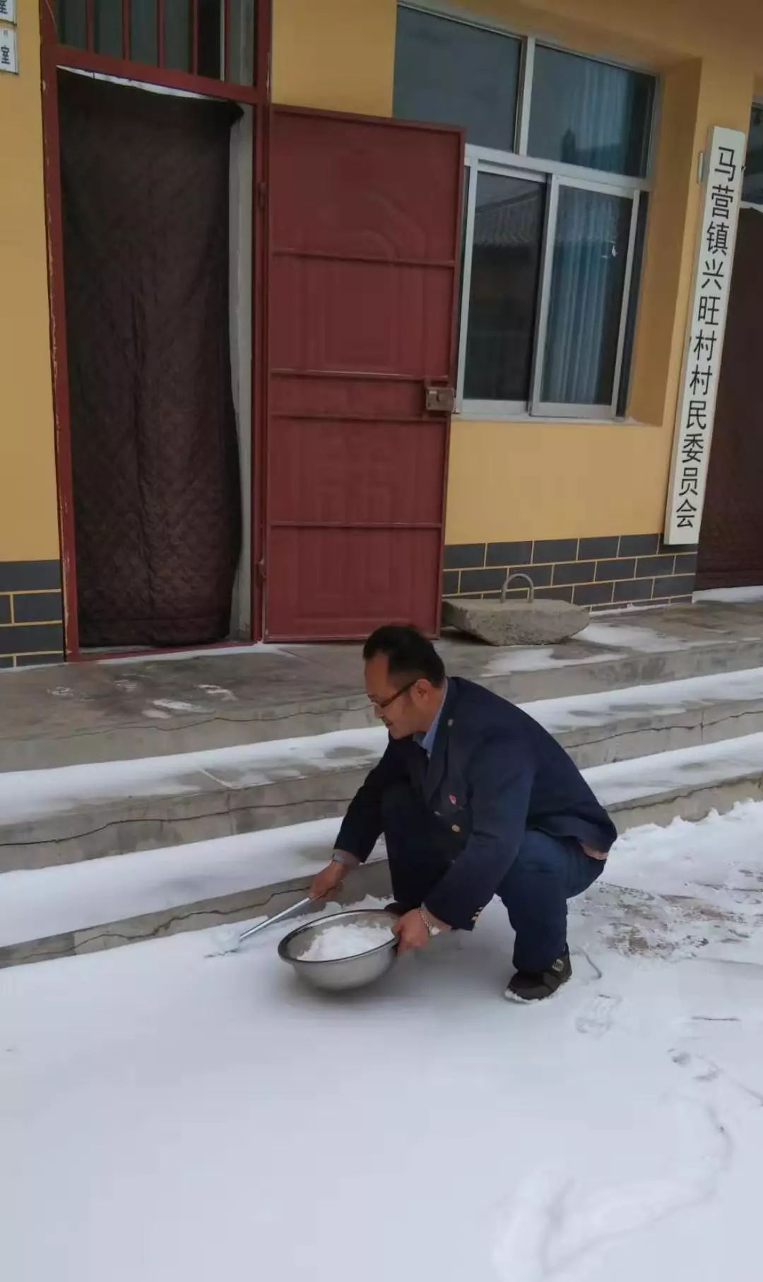 委选派通渭驻村帮扶工作队转自金昌日报编辑尹烁雯审核刘世星监制