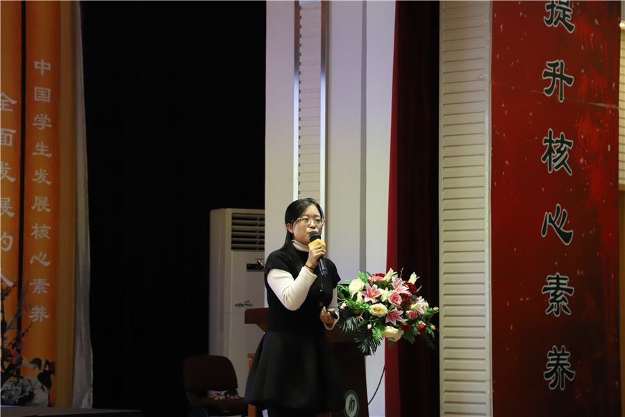 【曾辉老师微讲座《什么样的课才是一堂好课》】【徐亚雄老师】