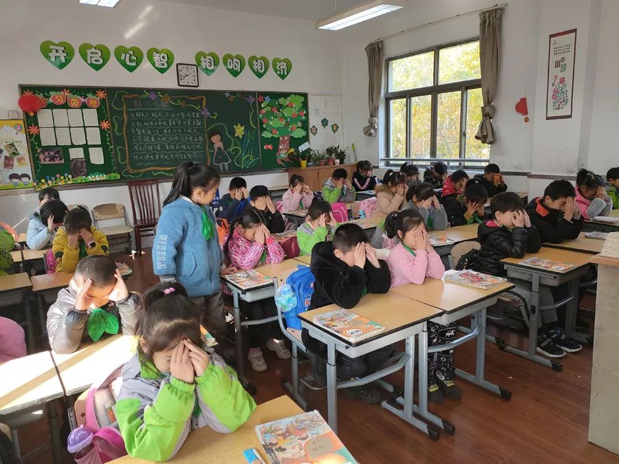 【开济|主题活动】 保护眼睛  从做好眼保健操开始 ——头桥小学举行