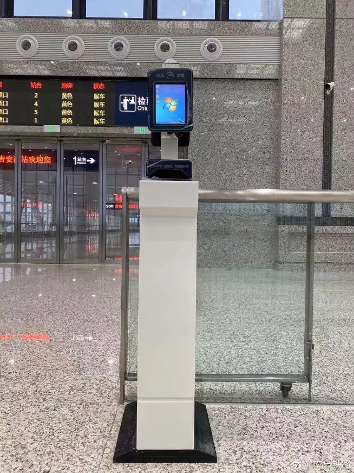 网传吉安西站列车时刻表大曝光,路线,时刻全掌握!附高清近照