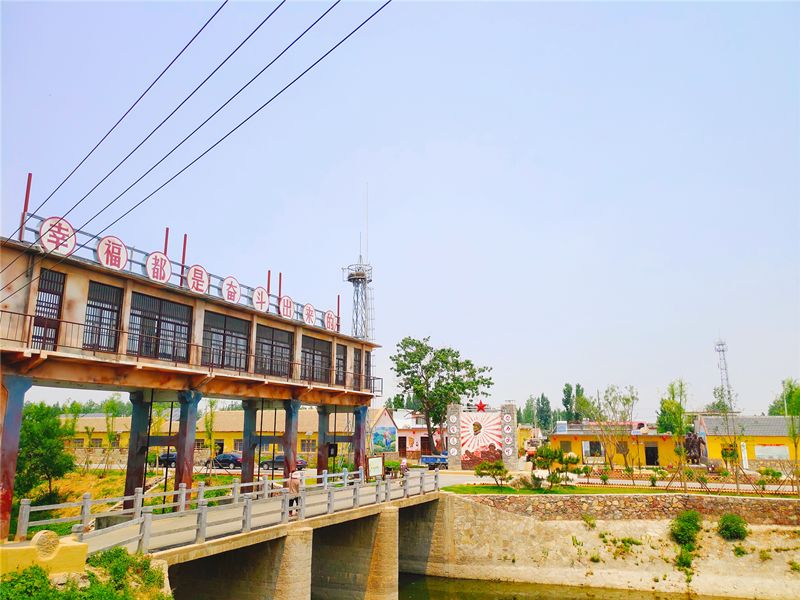 美丽乡村古邵镇程庄村:描绘村庄新景象,初心不改再启程