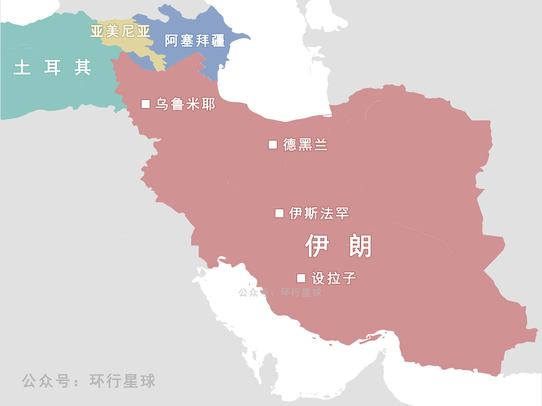 我在伊朗游历,和当地官员抽烟喝茶侃大山