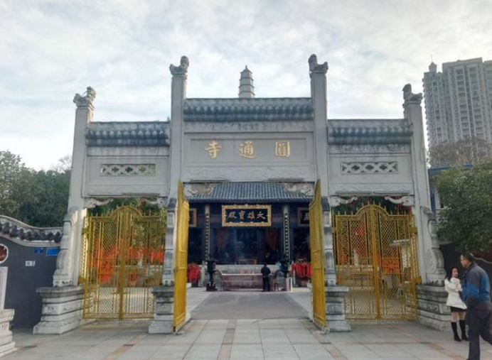 走进安顺圆通寺,你会发现这个黔中古刹名不虚传!