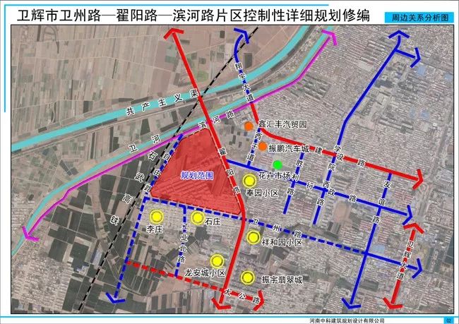 用地現狀圖上面:用地規劃圖說明:以上信息來源於衛輝市政府網站,圖片