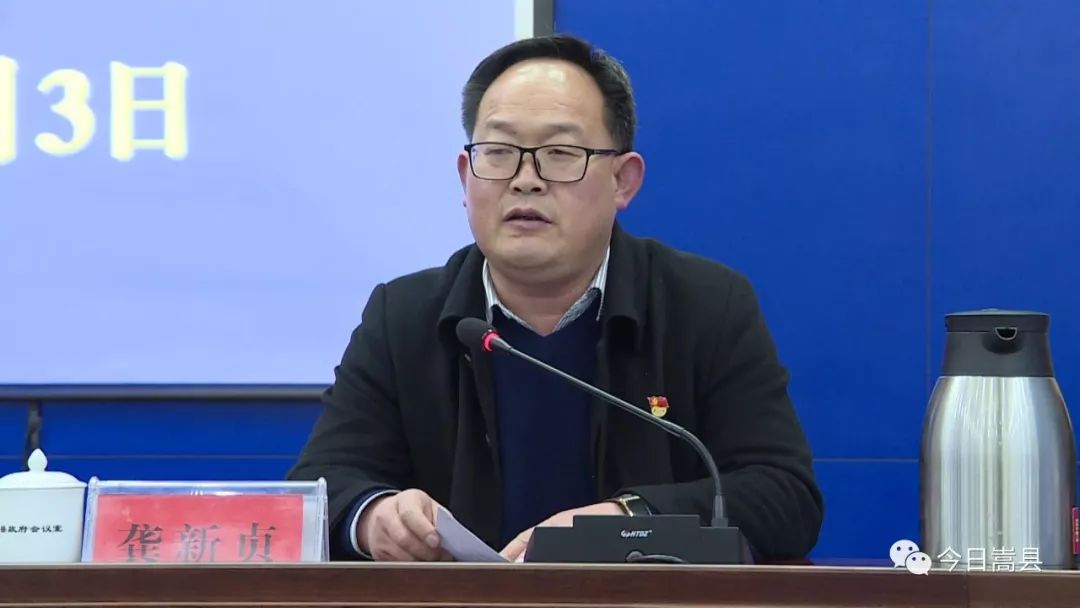 县委常委,统战部长王玉杰,县政协党组成员龚新贞参加会议.